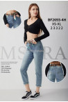 Jeansy damskie (XS-XL) 2