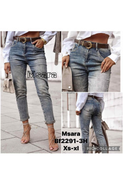 Jeansy damskie (XS-XL) 2291-3H