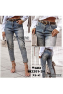 Jeansy damskie (XS-XL) 2
