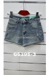 Szorty jeansowe damskie (XS-XL) 2