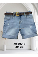 Szorty jeansowe damskie (XS-XL) 2