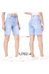 Spodenki jeansowe damskie (XS-XL) 2