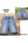 Spodenki jeansowe damskie (XS-XL) 2