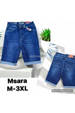 Spodenki jeansowe damskie (M-3XL) 7438
