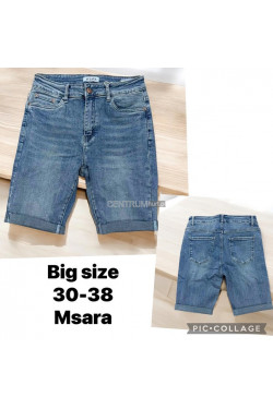 Spodenki jeansowe damskie (30-38) 7439