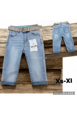 Rybaczki jeansowe damskie (XS-XL) 7441