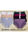Majtki damskie (M-2XL) 1