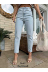 Jeansy damskie (38-48) 71