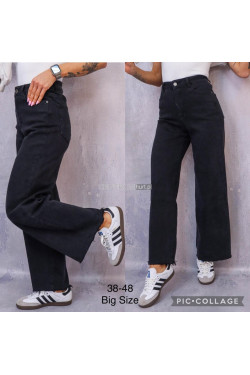 Jeansy damskie (38-48) 7200