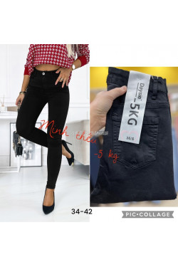 Jeansy damskie (34-42) 7219