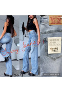 Jeansy damskie (34-42) 72