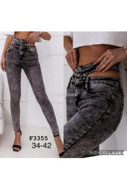 Jeansy damskie (34-42) 7228