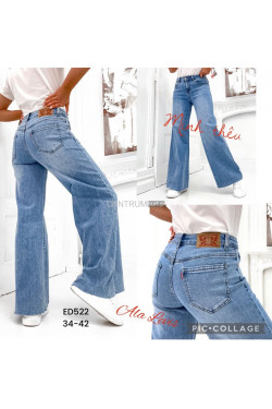 Jeansy damskie (34-42) 7231
