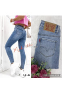 Jeansy damskie (34-42) 72
