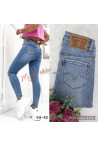 Jeansy damskie (34-42) 72