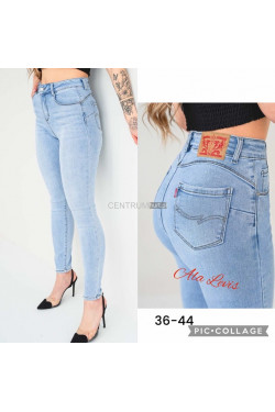 Jeansy damskie (36-44) 7242