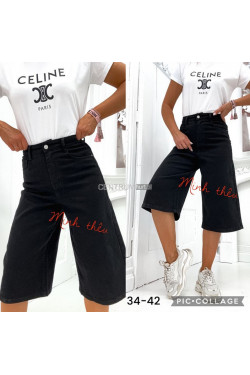 Rybaczki jeansowe damskie (34-42) 7262