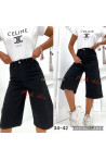 Rybaczki jeansowe damskie (34-42) 72