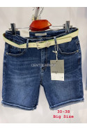 Szorty jeansowe damskie (34-42) 72