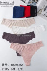 Stringi damskie (S-XL) 1