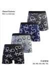 Bokserki męskie (3XL-7XL) 1