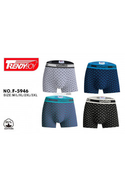 Bokserki męskie (M-3XL) 1
