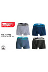 Bokserki męskie (M-3XL) 1