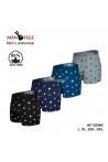 Bokserki męskie (L-3XL) 1