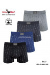 Bokserki męskie (M-3XL) 1