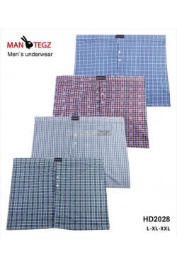 Bokserki męskie (L-2XL) HD2028