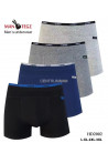 Bokserki męskie (L-3XL) 1