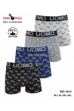 Bokserki męskie (M-3XL) HD-1814