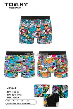 Bokserki męskie (M-2XL) 2496-C