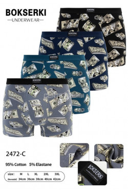 Bokserki męskie (M-3XL) 2472-C