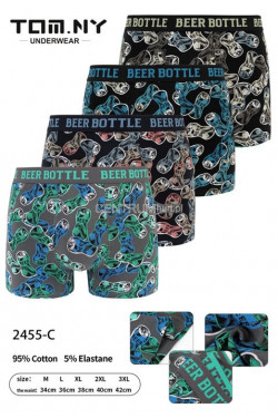 Bokserki męskie (M-3XL) 2455-C
