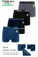 Bokserki męskie (M-3XL) 1