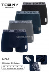 Bokserki męskie (M-3XL) 1