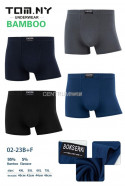 Bokserki męskie (M-3XL) 1