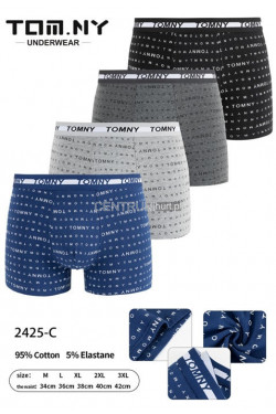 Bokserki męskie (M-3XL) 2425-C