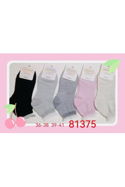 Stopki damskie (36-41) 81375