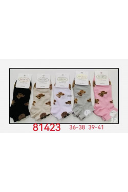 Stopki damskie (36-41) 81423