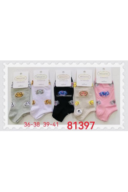 Stopki damskie (36-41) 81397