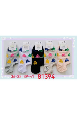 Stopki damskie (36-41) 81394