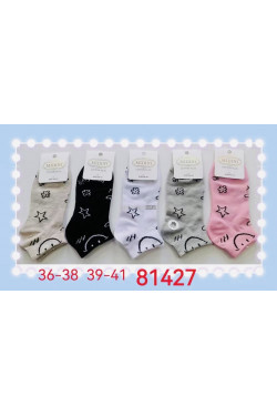 Stopki damskie (36-41) 81427