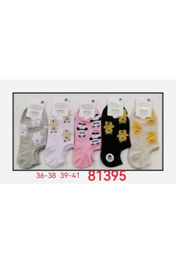 Stopki damskie (36-41) 81395