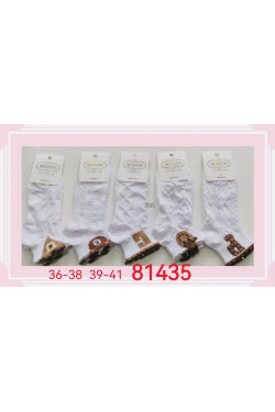 Stopki damskie (36-41) 81435