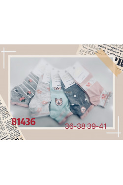 Stopki damskie (36-41) 81436