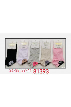Stopki damskie (36-41) 81393