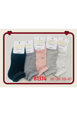 Stopki damskie (36-41) 81374