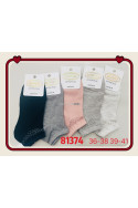 Stopki damskie (36-41) 1